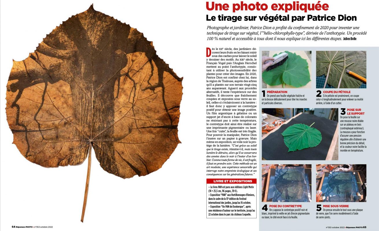 article sur PAN de Patrice Dion dans Réponses Photo n°353 (octobre 2022)